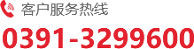 焦作市盛熙新材料科技有限公司